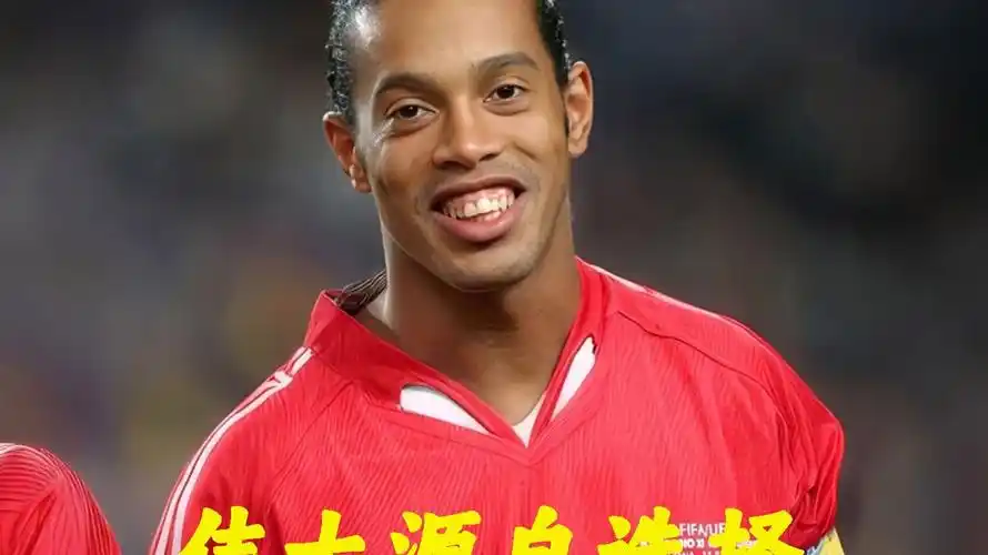 物浦的主場