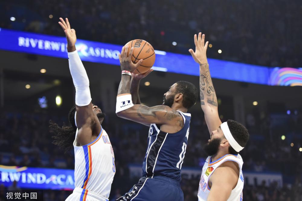 苏格兰家庭 苏格兰家庭